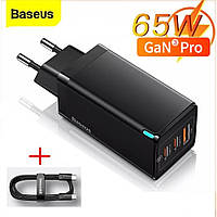 Сетевое зарядное устройство BASEUS GaN3 Pro Fast Charger 2C+U 65W Black