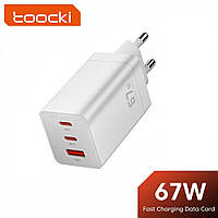 Сетевое зарядное устройство Toocki GAN 67-65W (2 Type-C + 1 USB) White