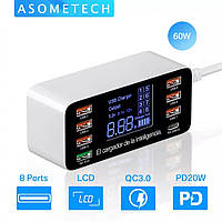 Сетевое зарядное устройство ASOMETECH 60W PD3.0 QC3.0 8 USB