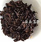 Пуер Шу 1 кг, витриманий ферментований китайський чай 1999 року, Юньнань, фото 7