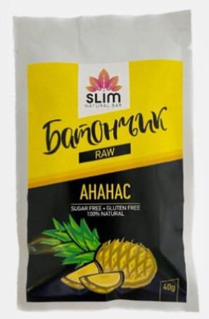 Батончик без цукру ананас, 40 г, ТМ SLIM