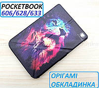 Орігамі чохол Зоряний лев для Pocketbook 606 (PB606), Pocketbook PB 628, Pocketbook Color Moon Silver (PB633)