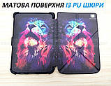 Орігамі чохол Зоряний лев для Pocketbook 606 (PB606), Pocketbook PB 628, Pocketbook Color Moon Silver (PB633), фото 3