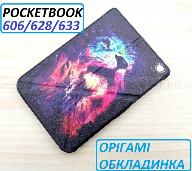 з підставкою чохол для Pocketbook touch lux 5