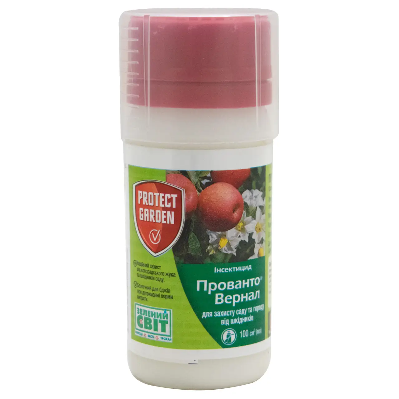 Инсектицид Прованто Вернал (Калипсо) 100 Мл, Bayer (Байер) — Купити на ...