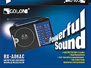 Портативний радіоприймач FM Golon RX-A06AC, фото 3