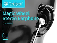 Навушники вакуумні з мікрофоном Celebrat D1, фото 6