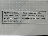 Гребінець-випрямляч для волосся 45Вт FH909, фото 6