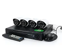 Видеорегистратор DVR 4 камеры 0,3Мп AHD 6145AHD-P4