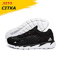 Летние мужские кроссовки сетка Adidas Ozelia (Адидас) черные спортивные на лето *A-04 ч.сет*