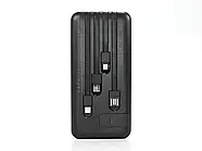 Зовнішній акумулятор (power bank) 50000mAh (16000mAh) Boro YM-526-D, фото 8