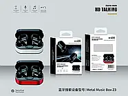 Гарнітура Double з кейсом Bluetooth Metal Music Box Z3, фото 3