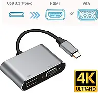 USB-хаб Optima Lightning - HDMI+VGA+Audio кабель 10 см
