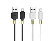 Кабель для телефону USB-Micro-USB Borofone BX59 Defender, фото 4