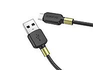Кабель для телефону USB-Micro-USB Borofone BX59 Defender, фото 5