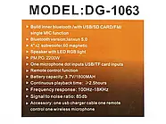 Колонка музична портативна Bluetooth DG-1063, фото 4