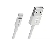 Кабель для заряджання USB - Lightning Borofone BX22 Bloom, фото 3
