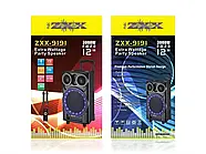 Акустична переносна колонка ZXX-9191 60Вт 12" 67х38х32см TWS/FM/USB/TF/SD/BT/REC/LED/2MIC, фото 5