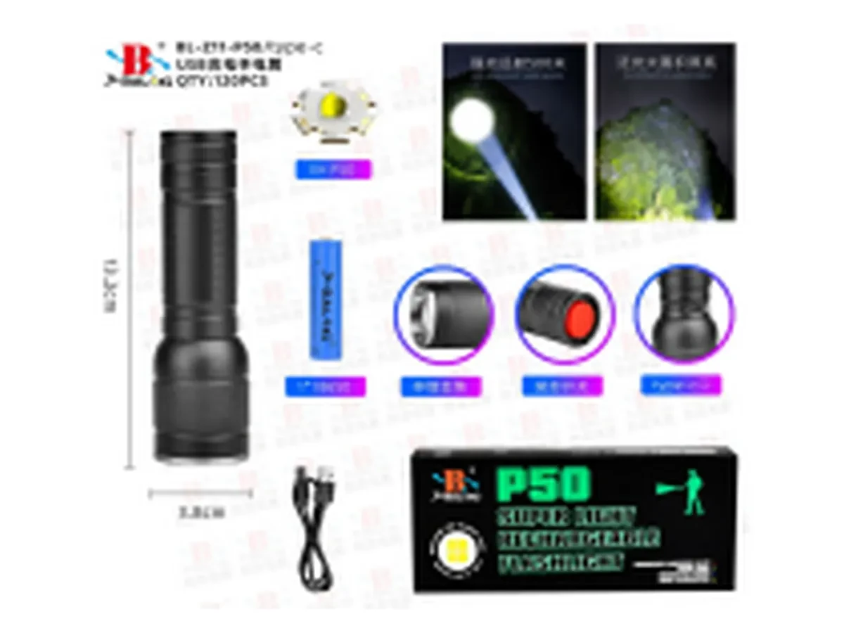 Ручний ліхтар поліцейський Bailong BL-Z11-P50, фото 1