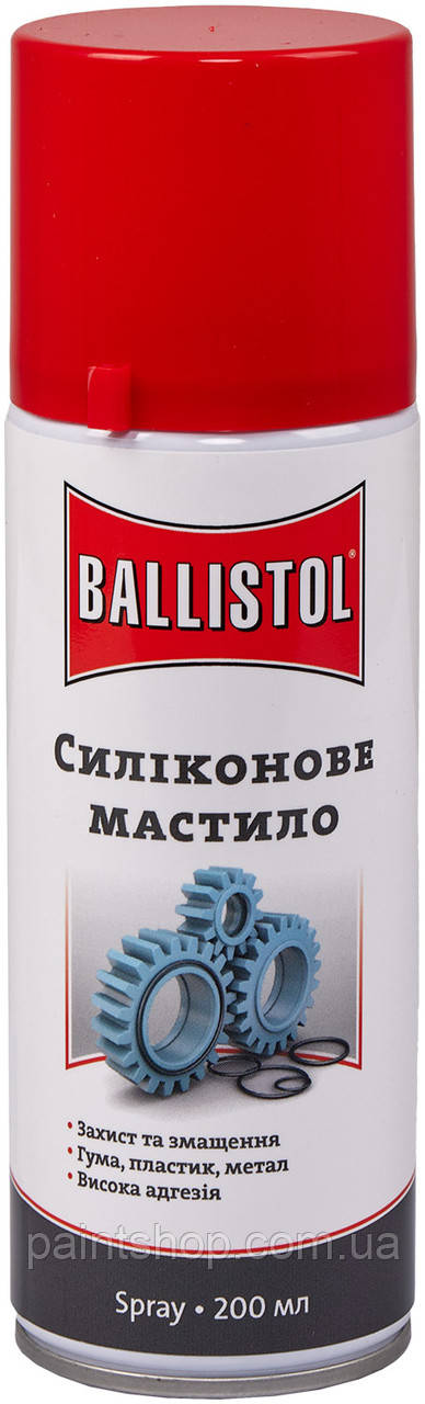 Мастило-спрей силіконове Ballistol SilikonSpray 200 мл