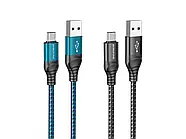 Кабель USB для заряджання - Type-C Borofone BX56 Delightfule, фото 4