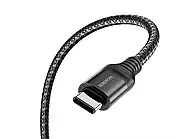 Кабель USB для заряджання - Type-C Borofone BX56 Delightfule, фото 5