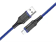 Кабель USB - Lightning Borofone BX67, фото 4
