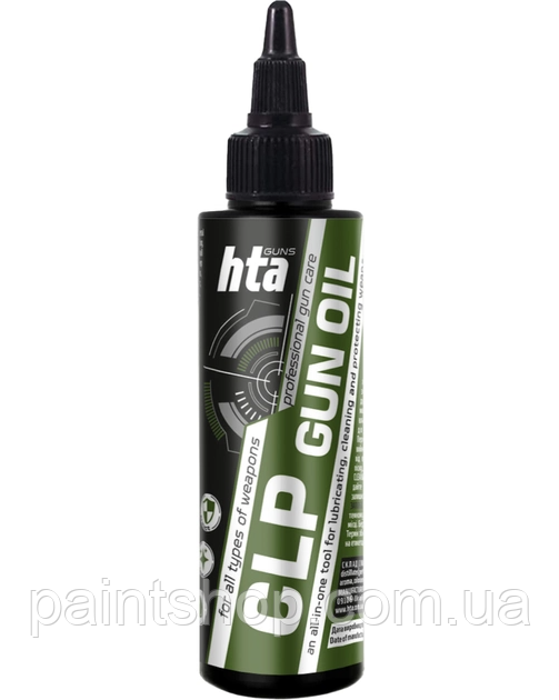 Мастило мінеральне для зброї HTA CLP 3 в 1 Gun Oil 100 мл