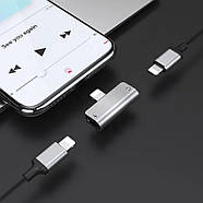 Перехідник конвертер аудіо 2 в 1 Lightning - Lightning Hoco LS24, фото 4