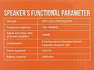 Колонка музична портативна Bluetooth S2, фото 3