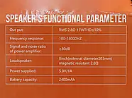 Колонка музична портативна Bluetooth S3 8шт 8512, фото 3