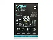 Електробритва 5в1 для гоління бороди та голови VGR V-316, фото 6