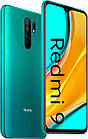 Смартфон Xiaomi Redmi 9 4/128 GB Green Global Rom, фото 3