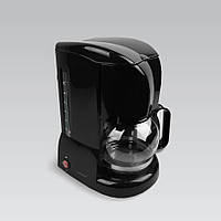 Кавоварка крапельна Maestro MR-401-BLACK для дому та офісу, кавоварка для приготування кави