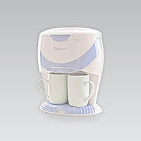 Кавоварка крапельна Maestro MR-402-WHITE для дому та офісу