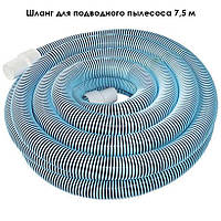 Шланг Kokido K363SW для подключения пылесосных щеток для бассейна диаметр 38 мм, длина 7.5 м