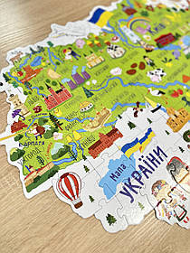 Пазл Мапа України 300267 на 100 елементів Dodo