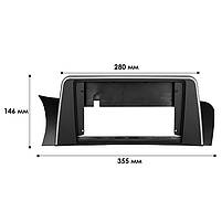 Перехідна рамка 9" Lesko BMW X3 F25 2010-2017 X4 F26 2014-2018 (7578) 11 шт., фото 4