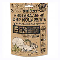 Снеки сырные snEco Моцарелла, 30 г