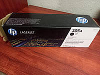 Тонер-картридж HP Color LaserJet M351a / M375nw / M451dn / M451dw / M451nw / M475dn / M475dw ресурс ~ 2200 ст