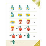 Веселий тренажер. Математика 2 клас. Цікаві завдання, фото 2