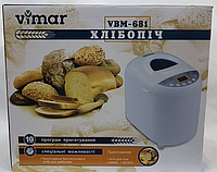 Хлібопічка 550ватт VIMAR VBM-681 White