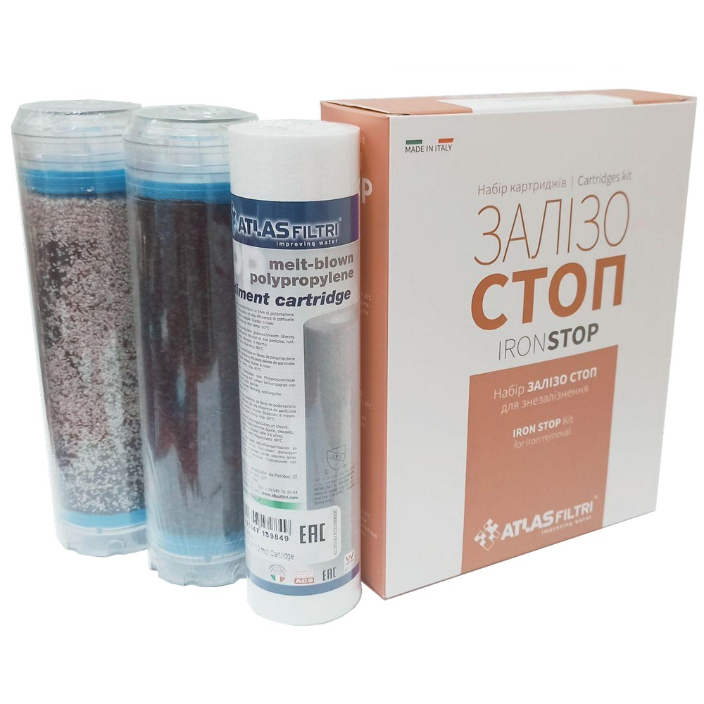 Комплект картриджів для води Atlas Filtri ЗАЛІЗО СТОП для видалення заліза та запаху (LSP000003) Італія, фото 1