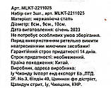 Набір металевих сито Stainless Steel 3 шт. Сіточки для чаю, кави, компотів. Бармен бокс, фото 4