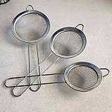 Набір металевих сито Stainless Steel 3 шт. Сіточки для чаю, кави, компотів. Бармен бокс, фото 5