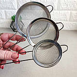 Набір металевих сито Stainless Steel 3 шт. Сіточки для чаю, кави, компотів. Бармен бокс, фото 6