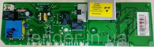 Модуль Vestel 7706867000