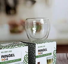 Склянка з подвійною стінкою Ringel Guten Morgen 220 мл (RG-0001/220), фото 3