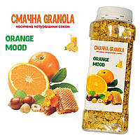 Гранола: Смачна Granola - Orange Mood - Апельсин 500г