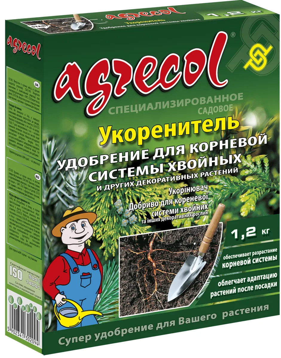 Комплексне мінеральне добриво Agrecol (Агрекол) для кореневої системи хвойних рослин NPK 7.21.7, 1,2кг